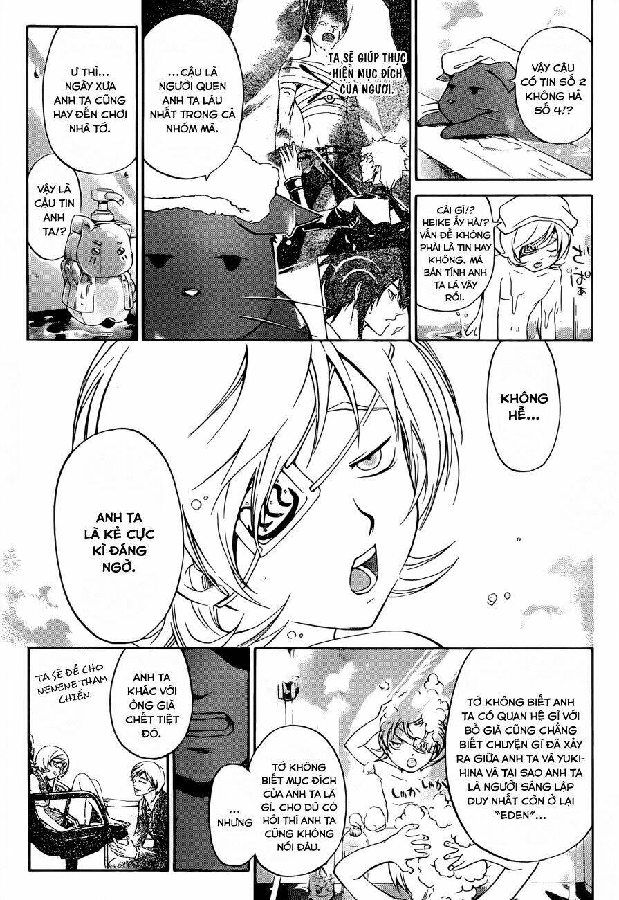 code breaker chapter 205 6