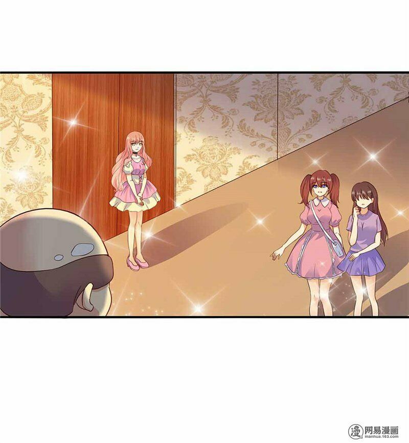 cô vợ siêu mẫu của cố thiếu chapter 152 6