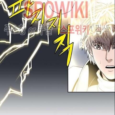 kẻ phán xét chapter 62 34