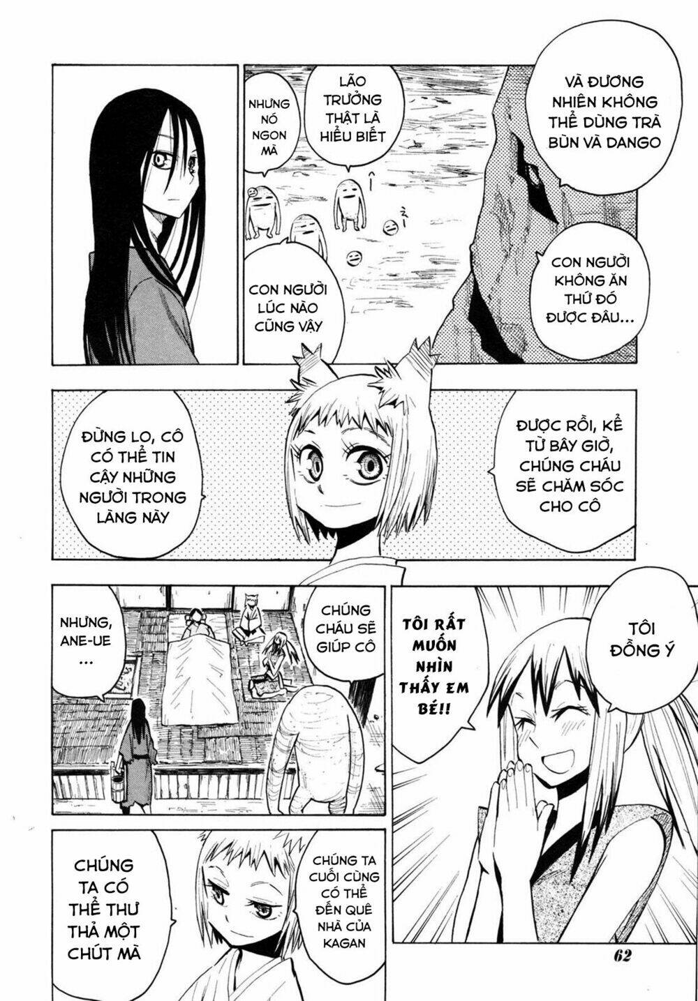 chiến quốc yêu hồ chapter 16 16