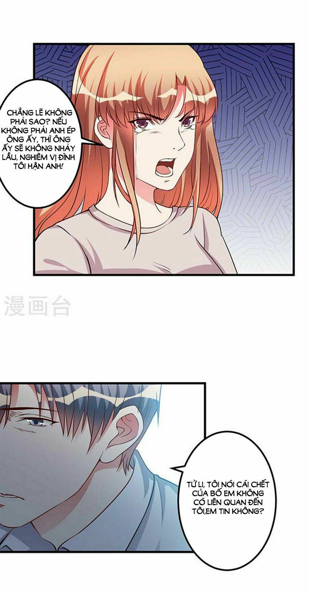 gối đầu vào tổng tài ác ma chapter 74 12