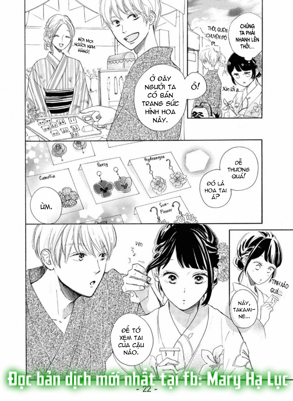 vẻ đẹp mĩ miều của ran-san chapter 5.2 7