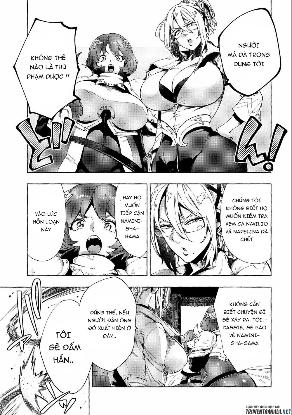 sono mono. nochi ni…(nariie shin’ichirou) chapter 26.1 5