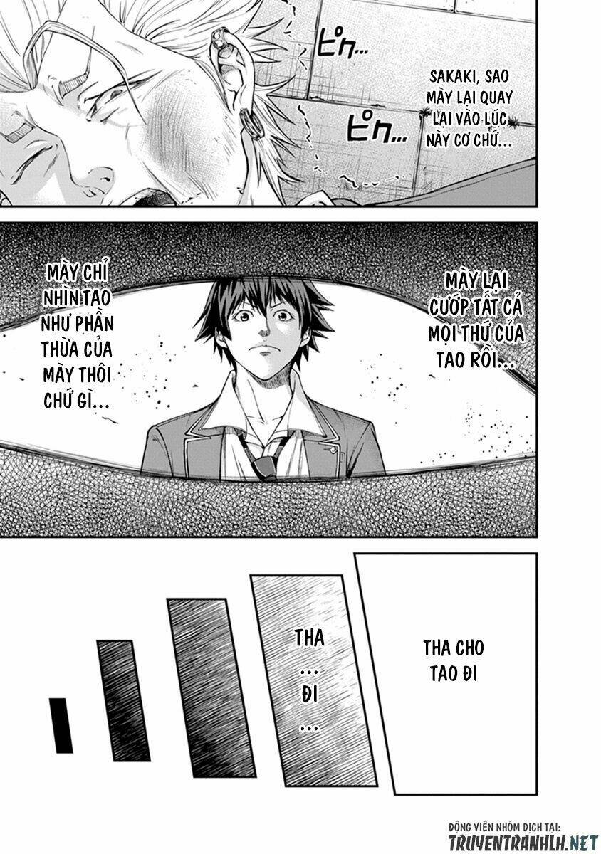 signal 100 chapter 5 16