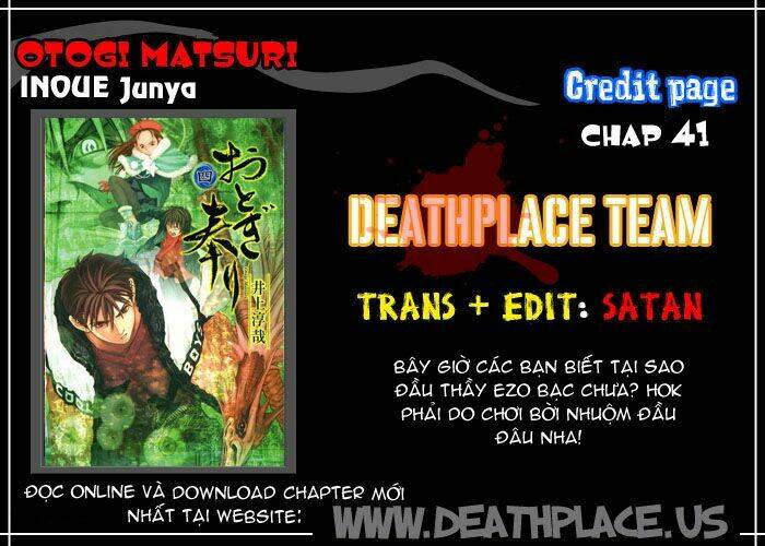 otogi matsuri chapter 41 29