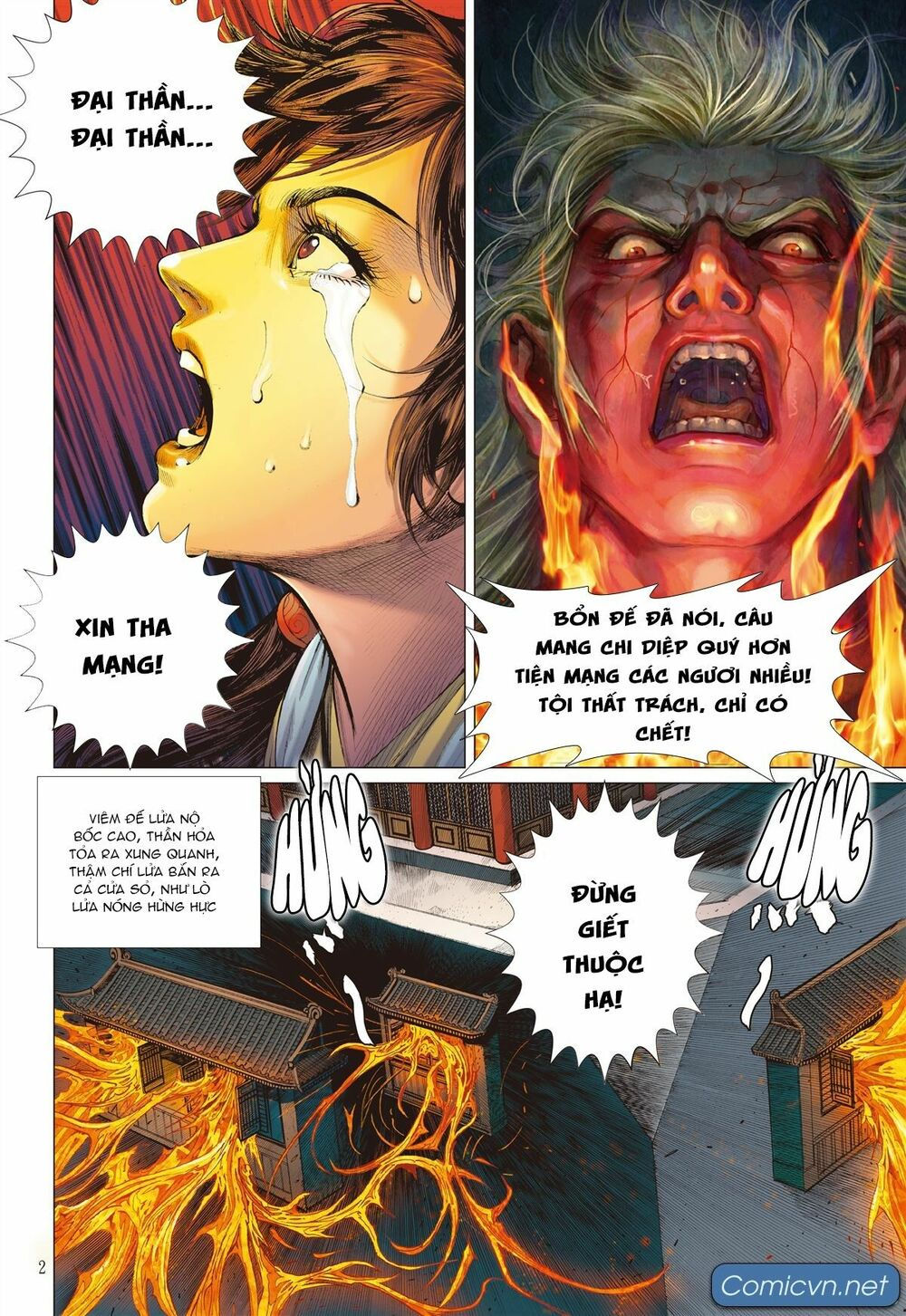 sơn hải kinh truyện chapter 122 2