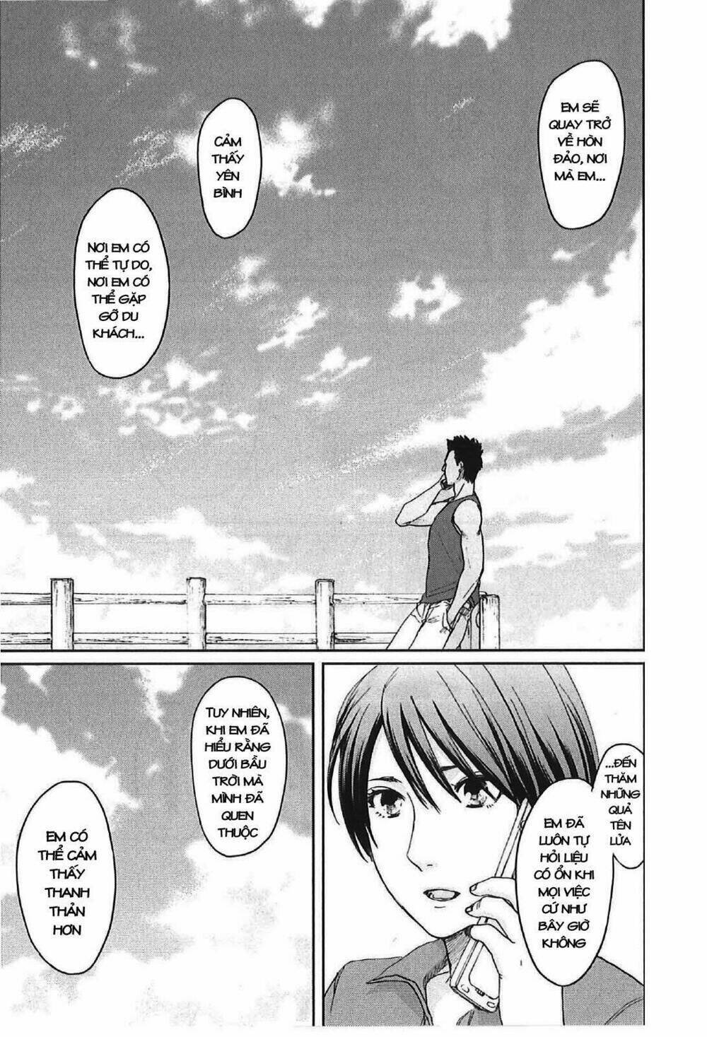 5 cm per second chapter 11 45