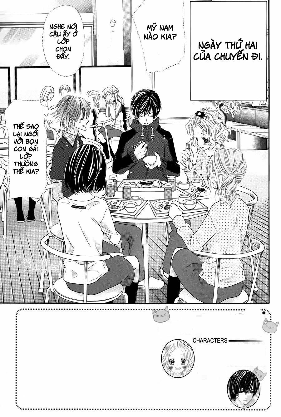 seifuku de vanilla kiss chapter 5 1