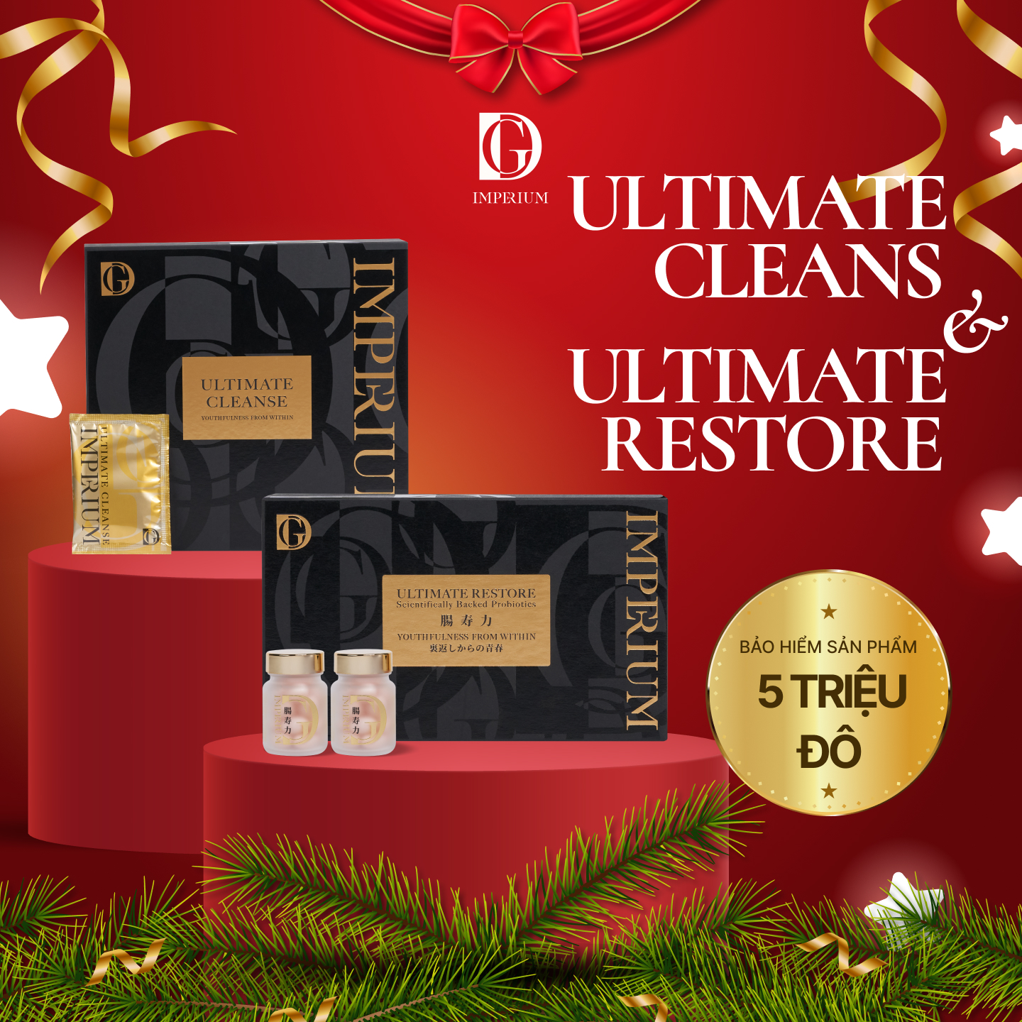 Combo 2 Hộp Ultimate Cleanse và Ultimate Restore Chính Hãng Singapore Món Quà ý Nghĩa Tuyệt Vời Dành Tặng Cho Người Thân, Bạn Bè, đồNg Nghiệp Và Cấp Trên
