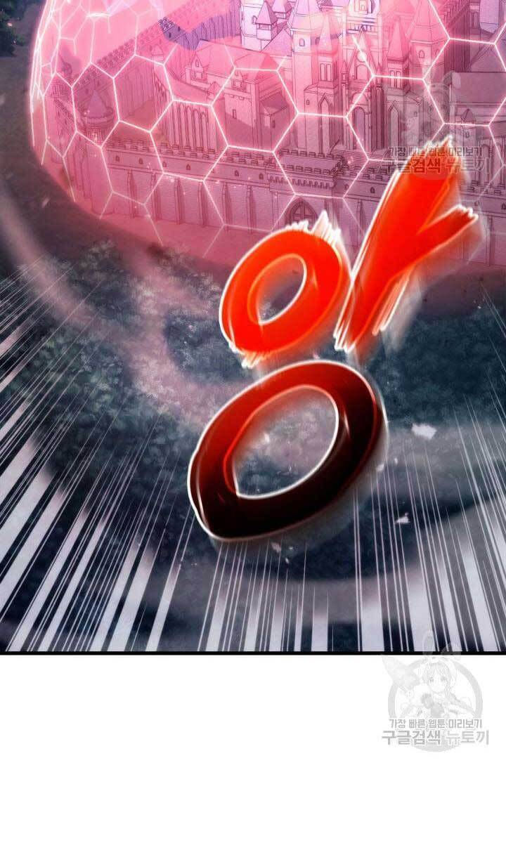 huyền thoại game thủ - tái xuất chapter 84 24