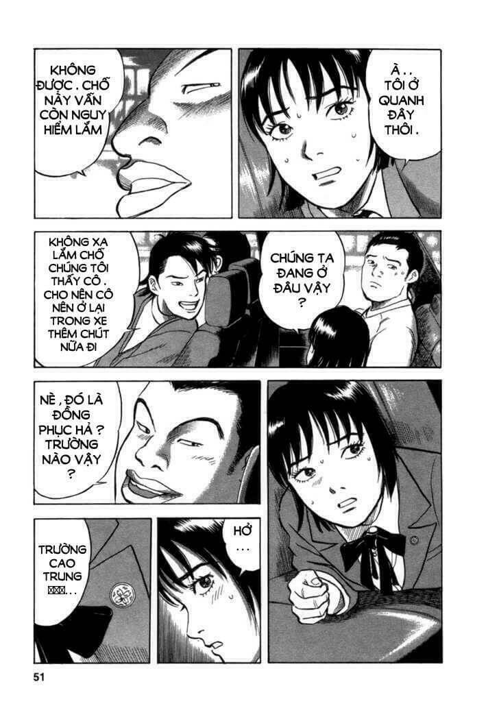 17-sai (kamata youji) chapter 2 6