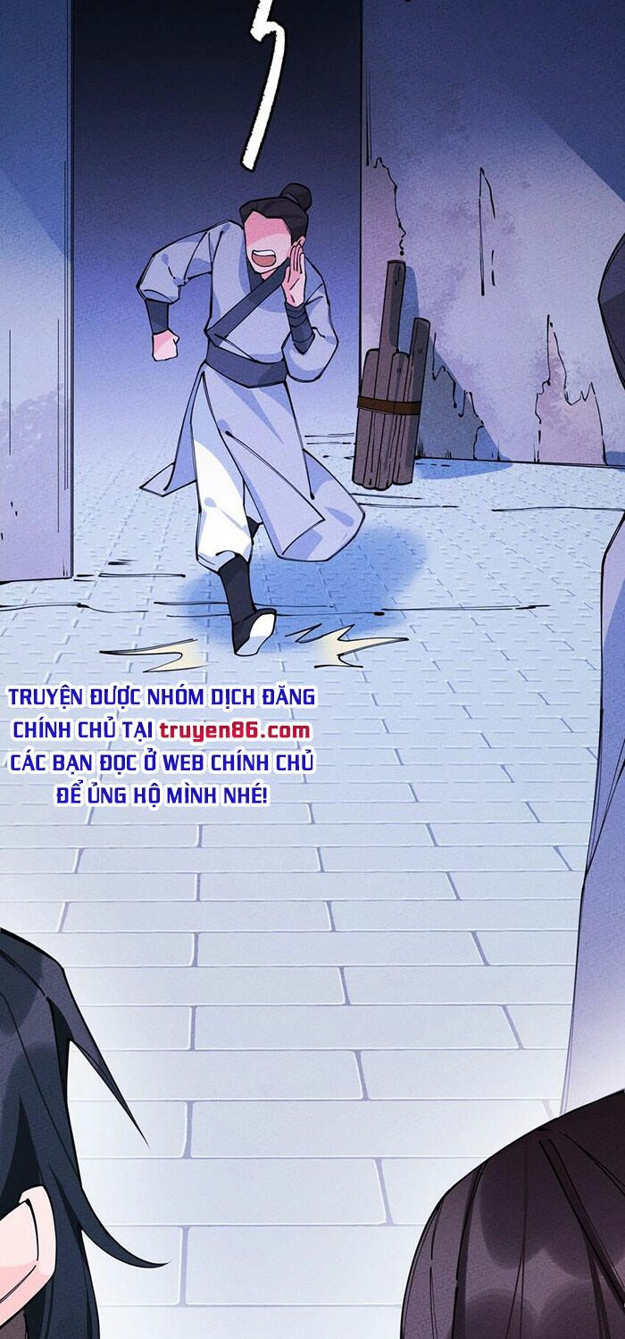 là thánh hoàng chính đạo, ta cưới ma tôn tà đạo？！ chapter 14 34