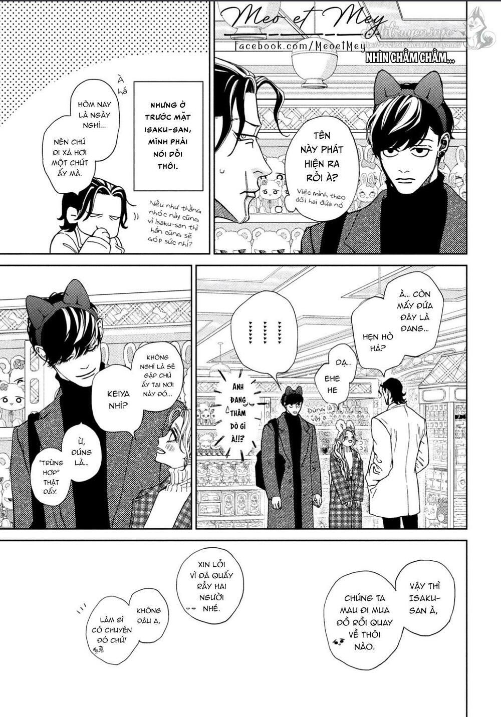 ojou to banken -kun chapter 30 3