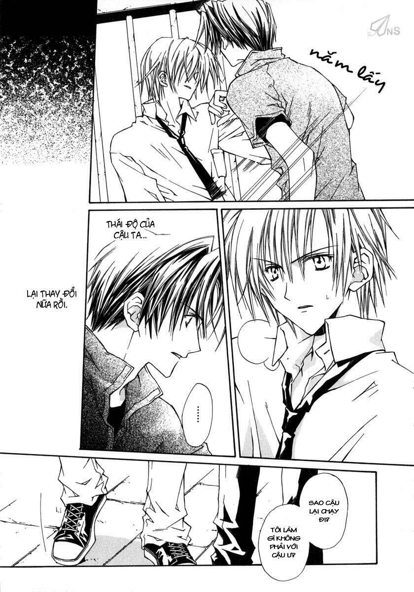 g-senjou no neko chapter 2 19