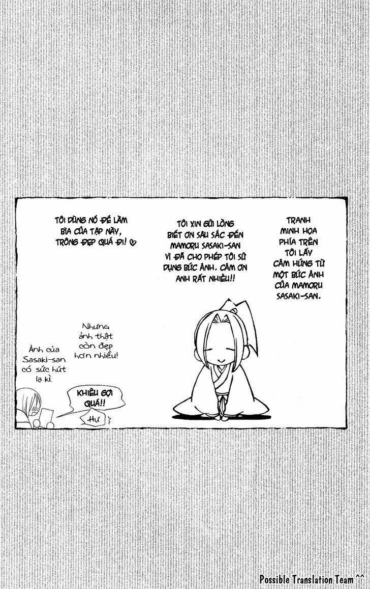 usotsuki lily chapter 51 4