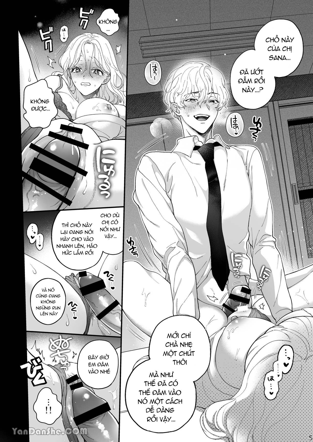 rõ ràng là cô gái vậy mà lại để học sinh cũ dạy mình lần đầu tiên chapter 1 4