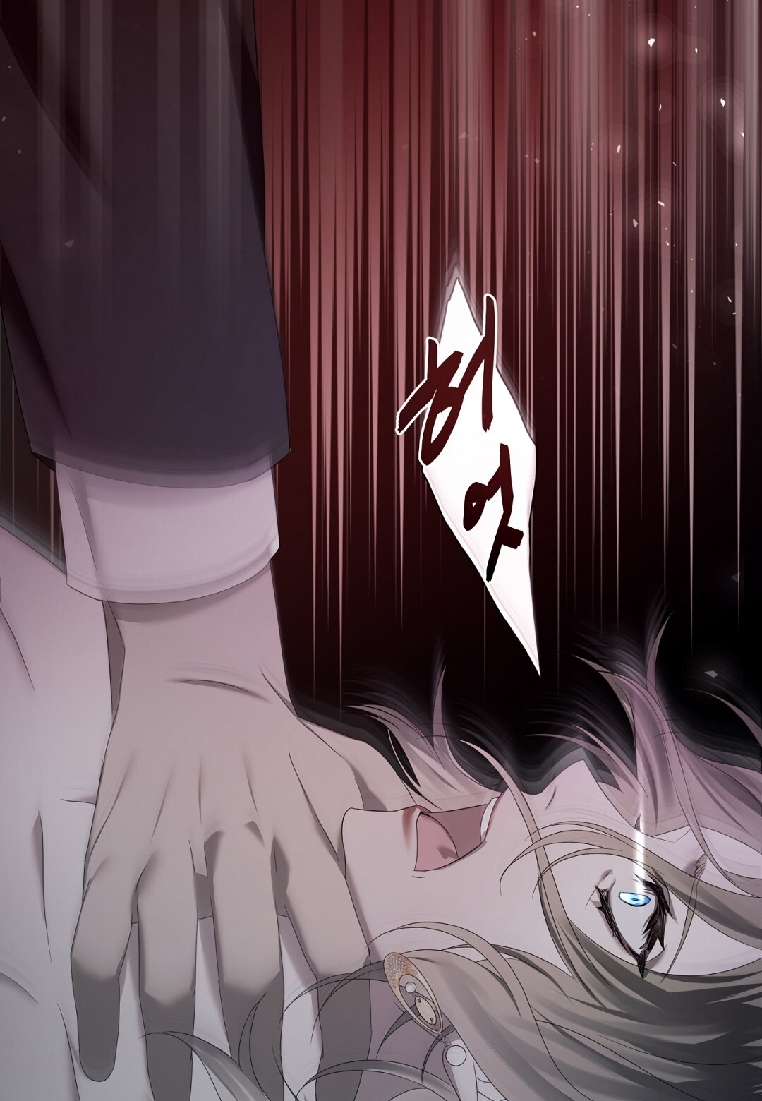 Amon- Không Thể Đoán Biết chapter 1.2 - Trang 34