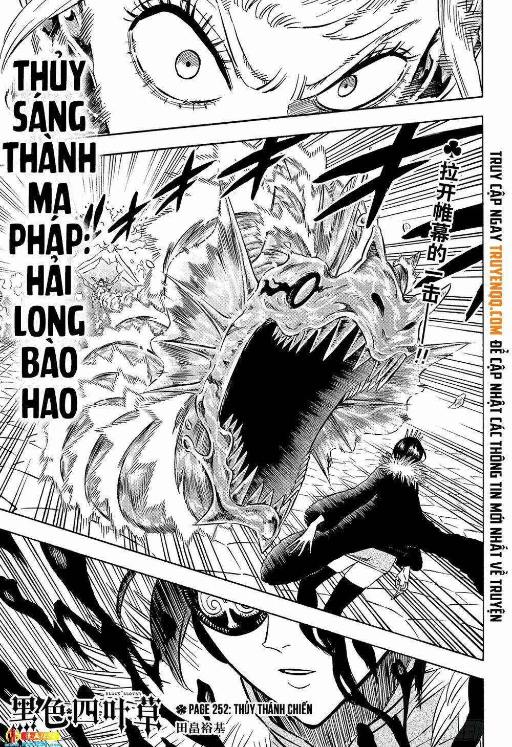 black clover - pháp sư không phép thuật chapter 252 2