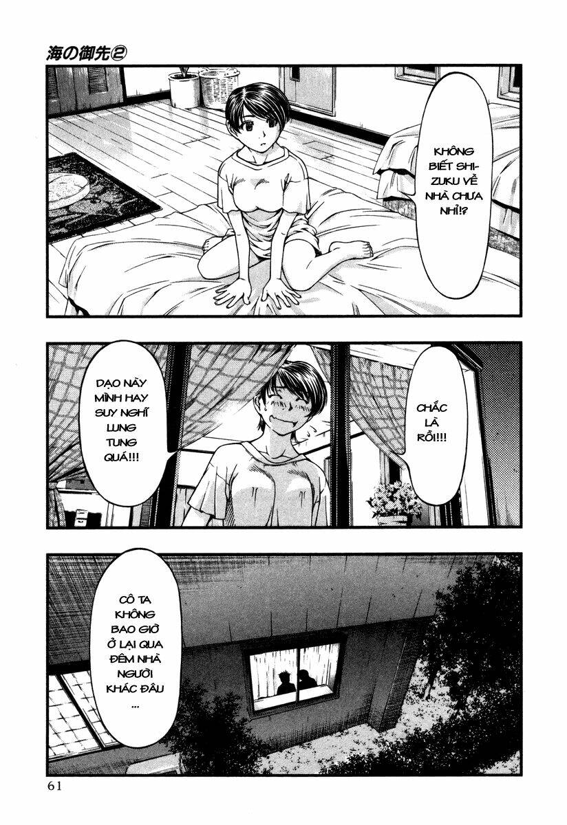 umi no misaki chapter 12 19