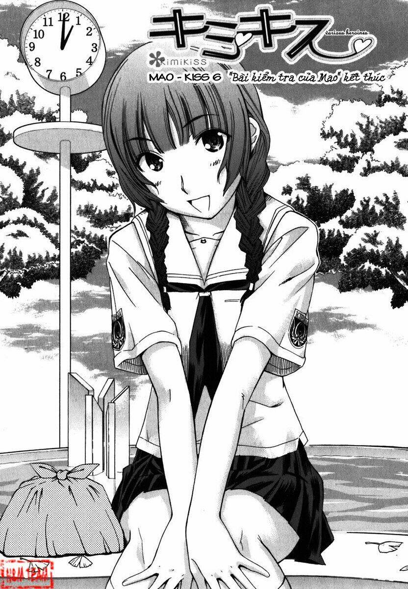 kimikiss chapter 6 1