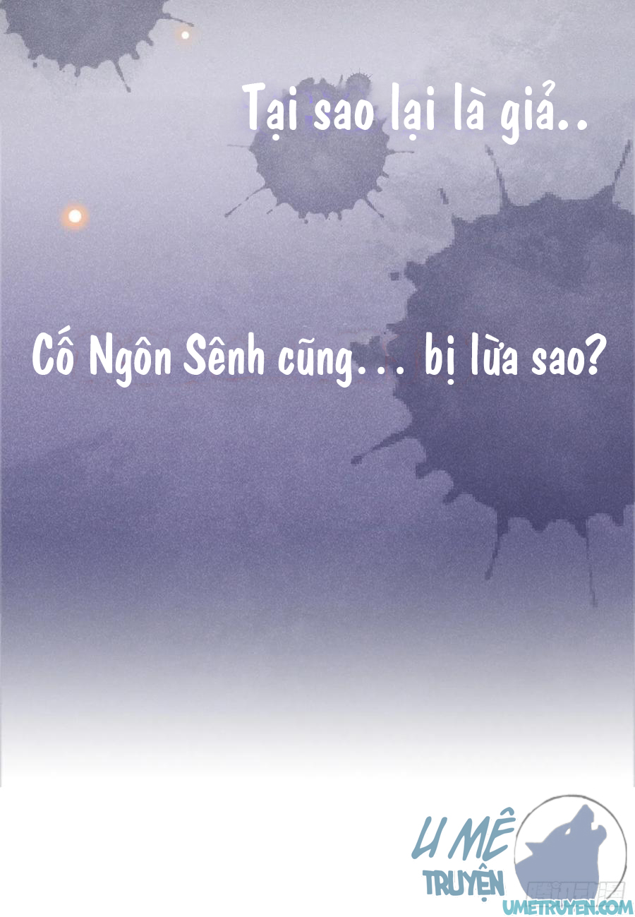 anh ấy gọi tôi là hắc liên hoa chapter 54 23