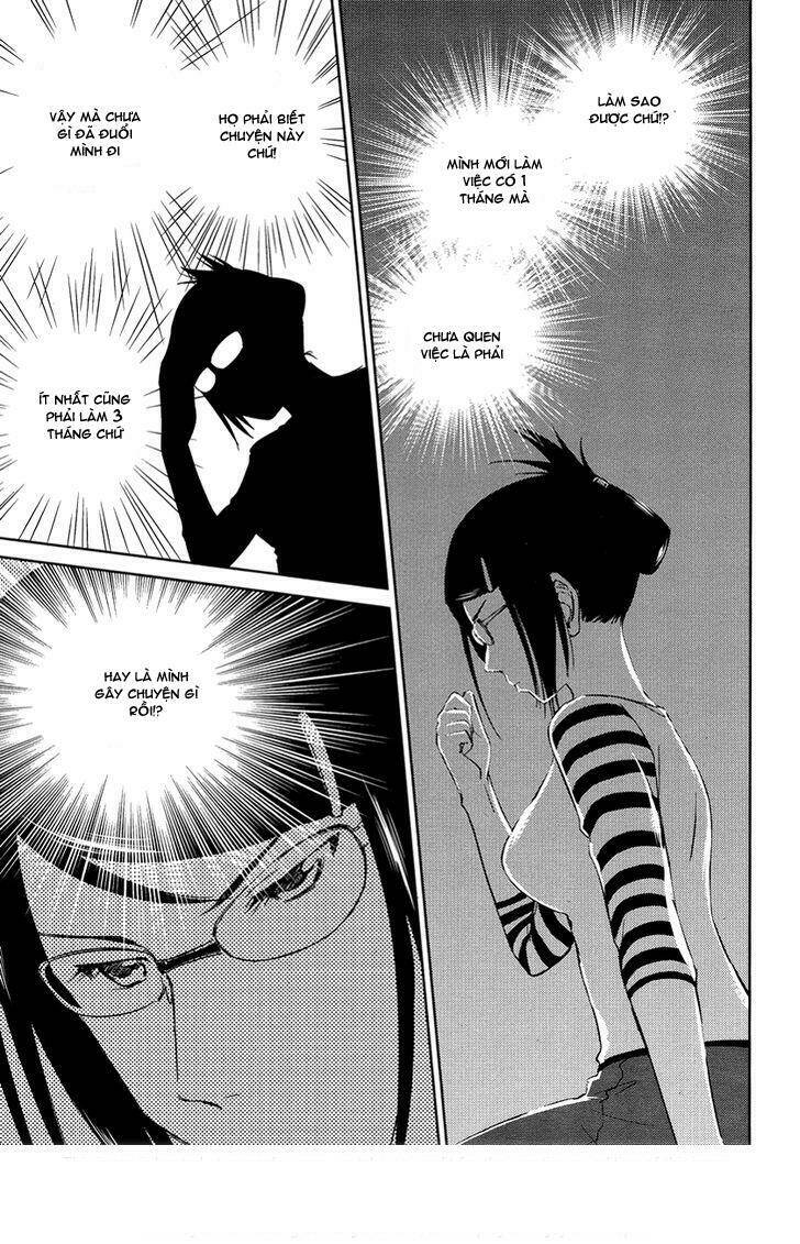 kono oneesan wa fliction desu!? chapter 11 17