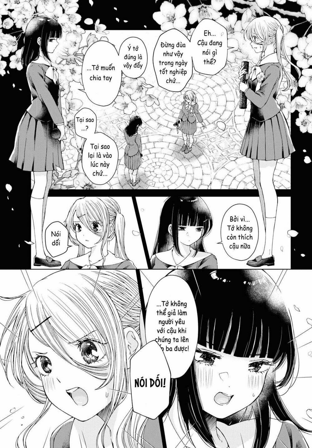 luminous=blue chapter 6 21