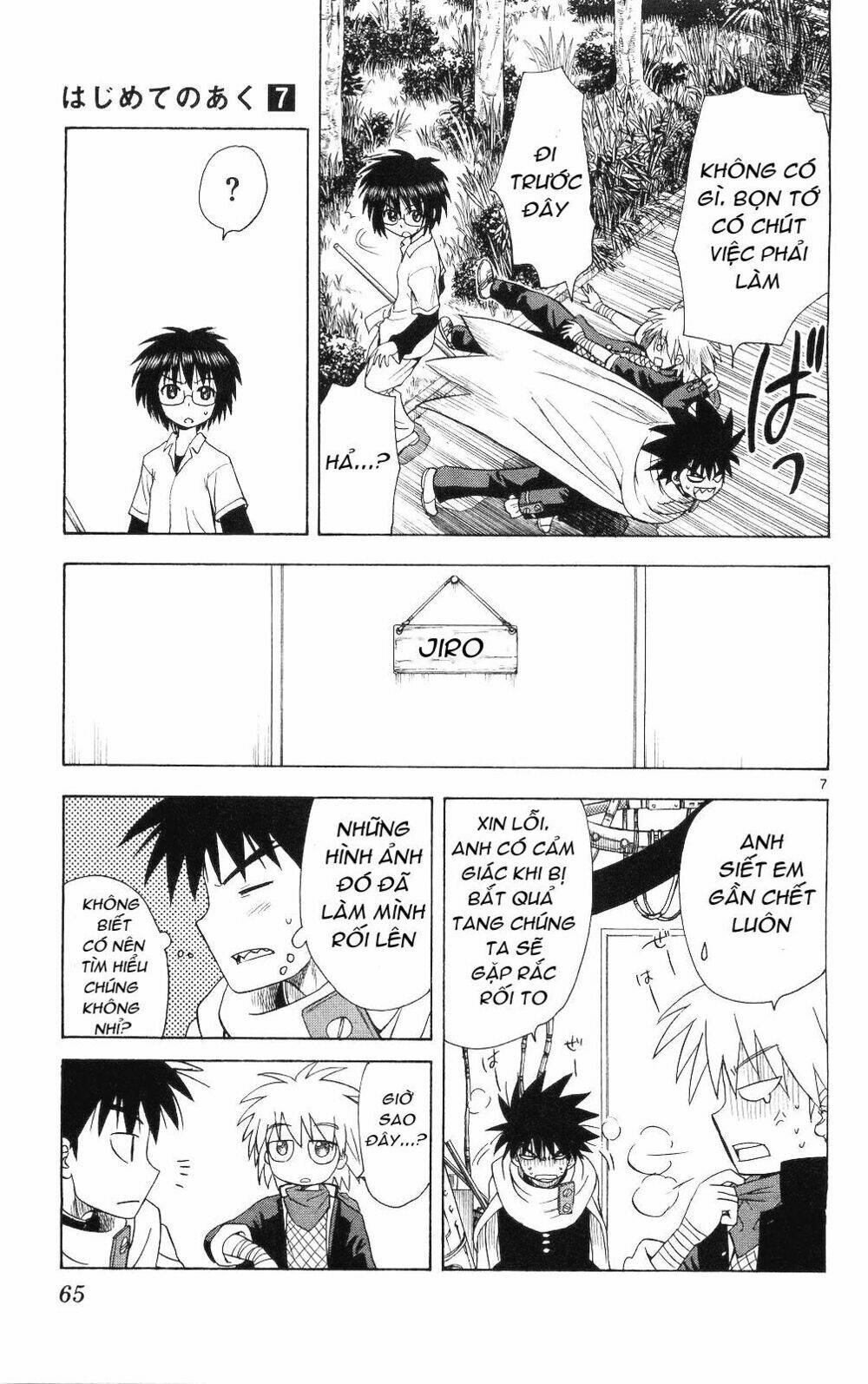 hajimete no aku (caf) chapter 62 7