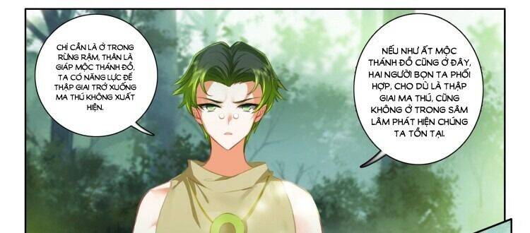 Âm Dương Miện chapter 61 36