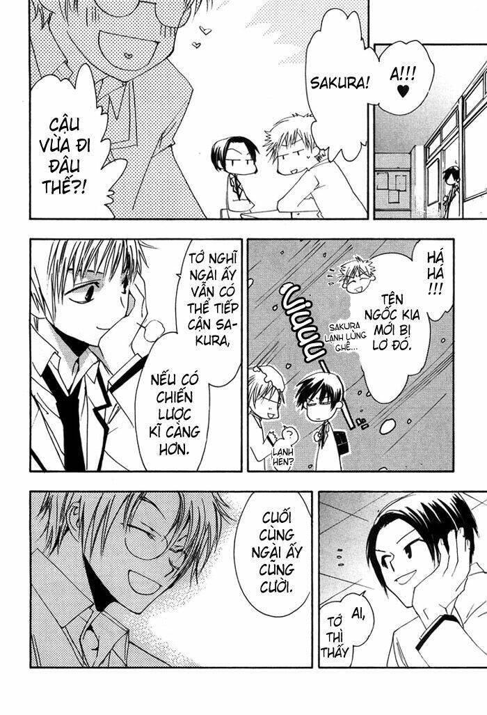 hatsukoi elegy chapter 2 15