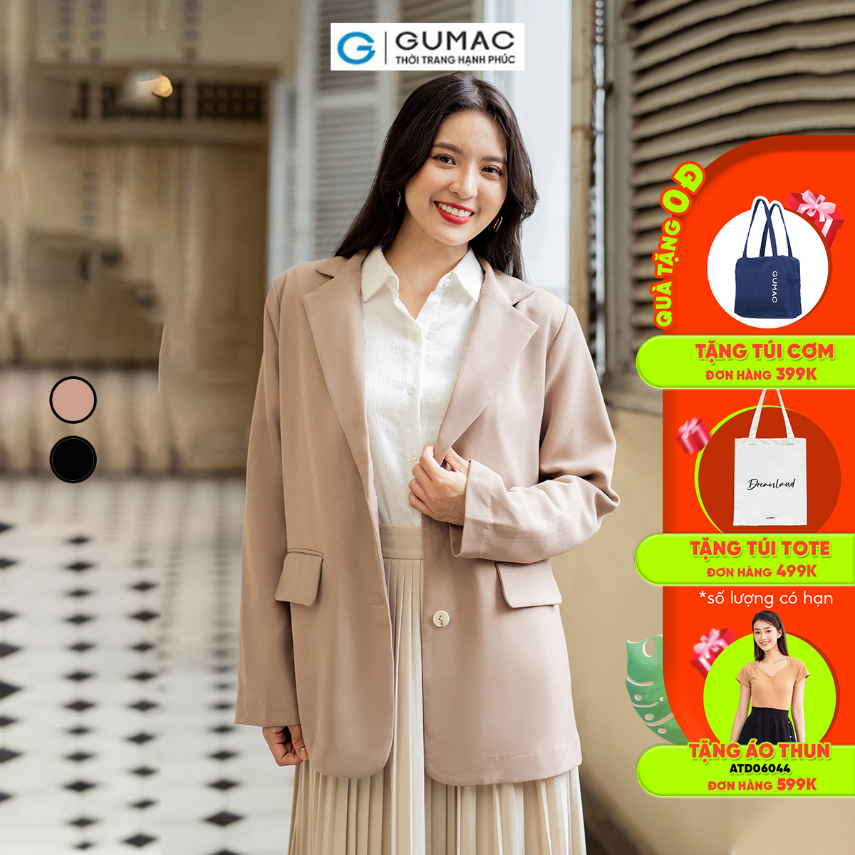 Áo blazer nữ 1 lớp đệm vai mỏng công sở thanh lịch sang trọng thời trang GUMAC AD07055