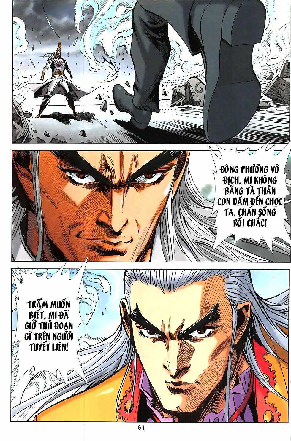 hoàng giả chi lộ chapter 16.2 28