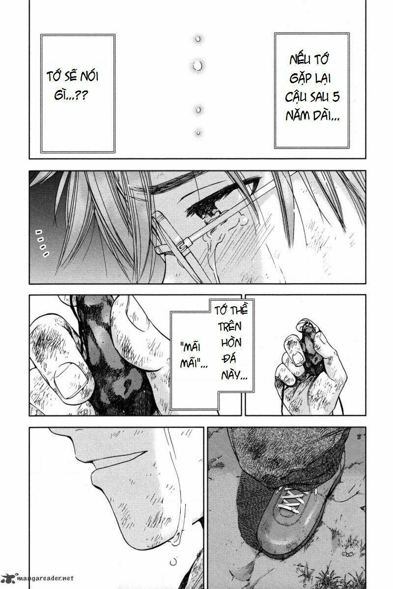 magi no okurimono chapter 5 30