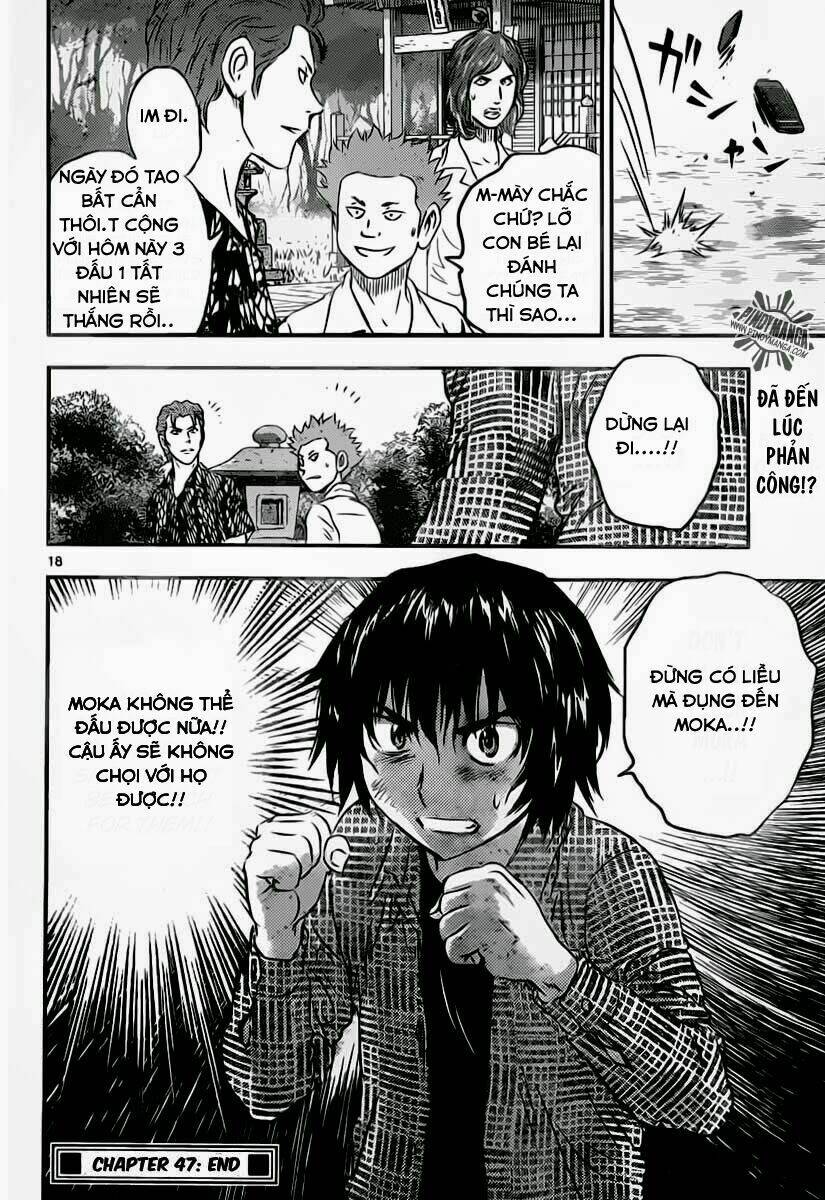 buyuden chapter 47 19