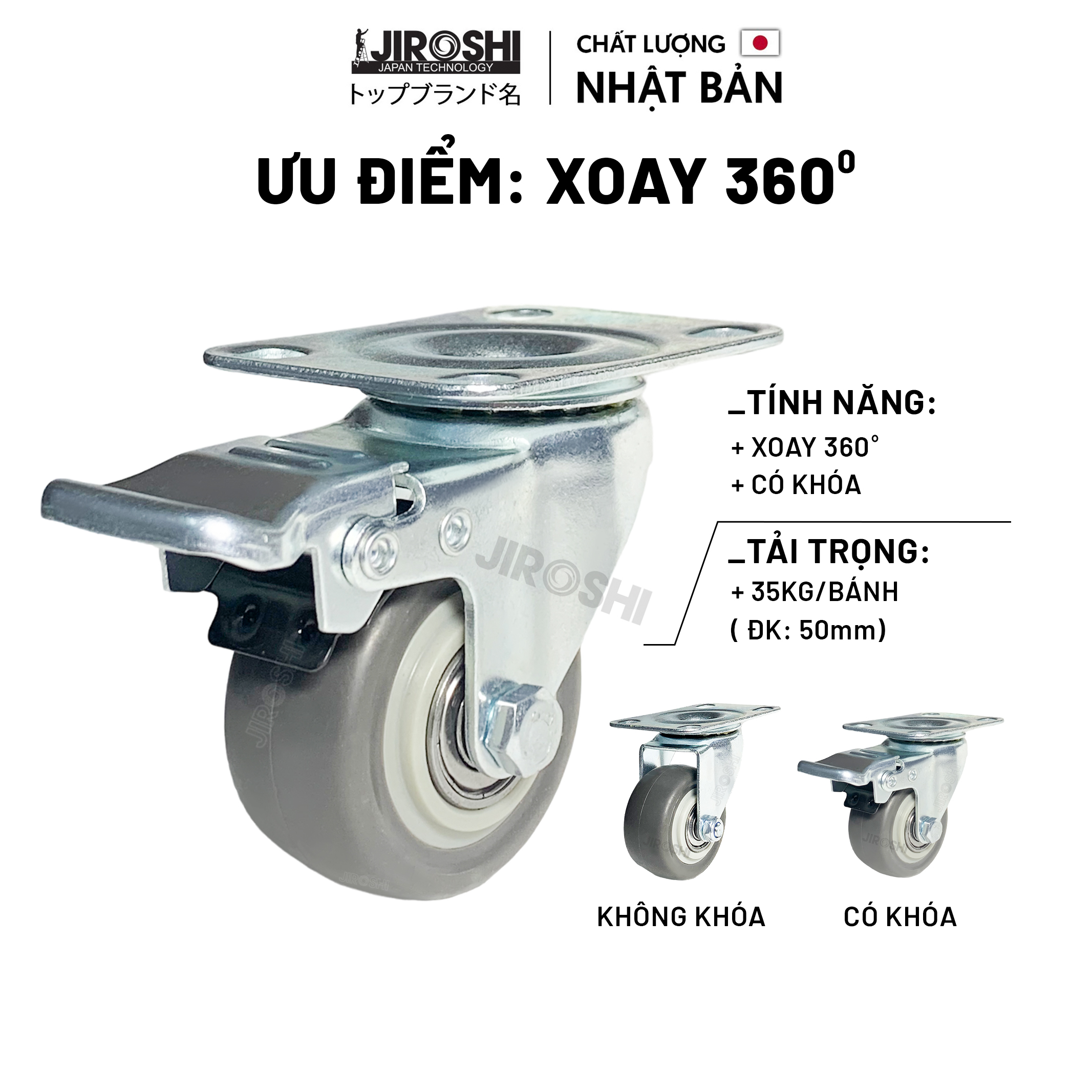 Bánh xe đẩy hàng cao su TPR chống ồn xoay 360 có khóa, có ổ bi, 50mm.