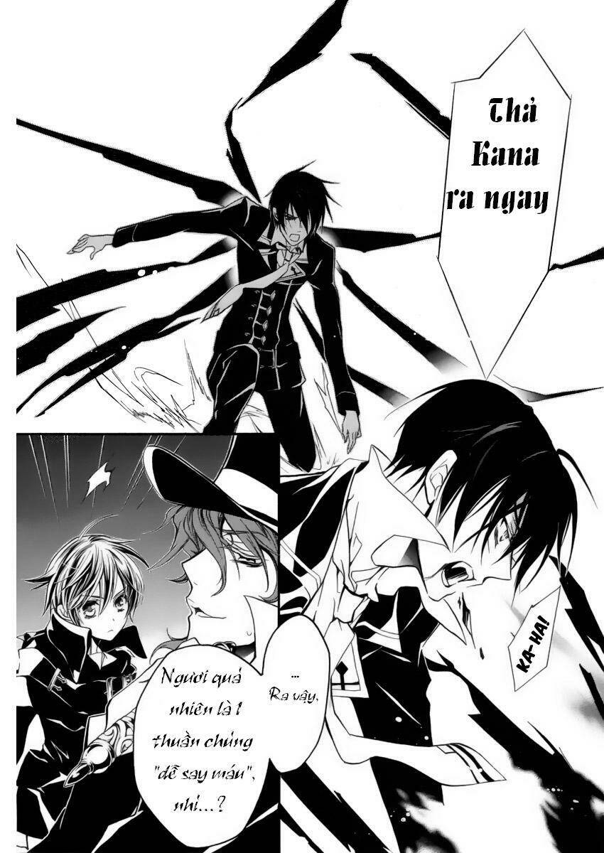 junketsu+kareshi chapter 5 7