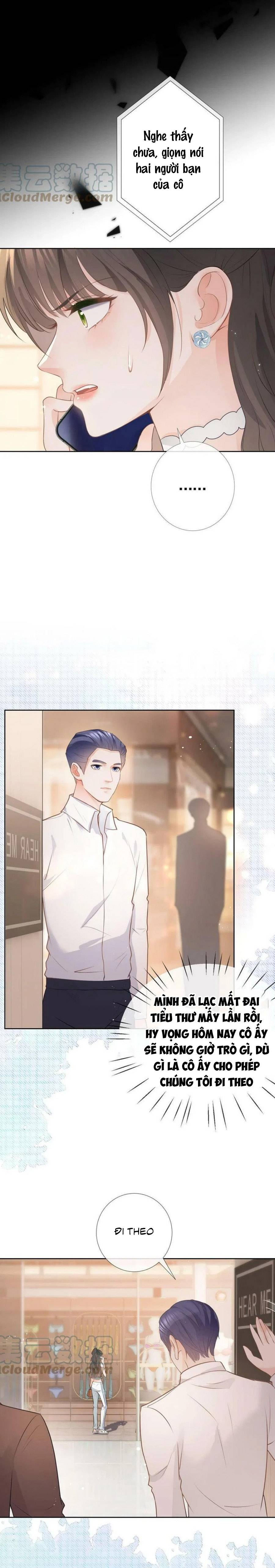 sát thủ đại nhân tại tuyến dưỡng hồ chapter 76 8