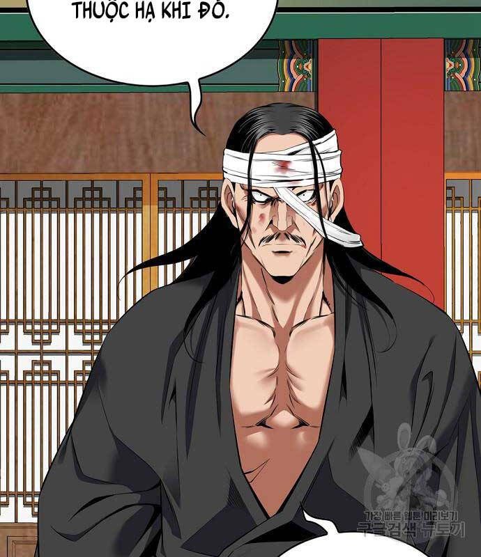 Thiên Hạ Đệ Nhất Y Lại Môn chapter 17.2 16