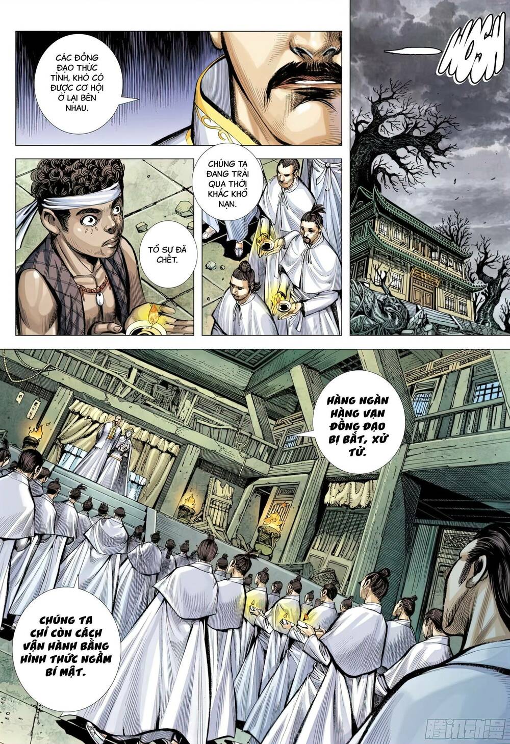 đại viên hồn - tây du tiền truyện chapter 77 16