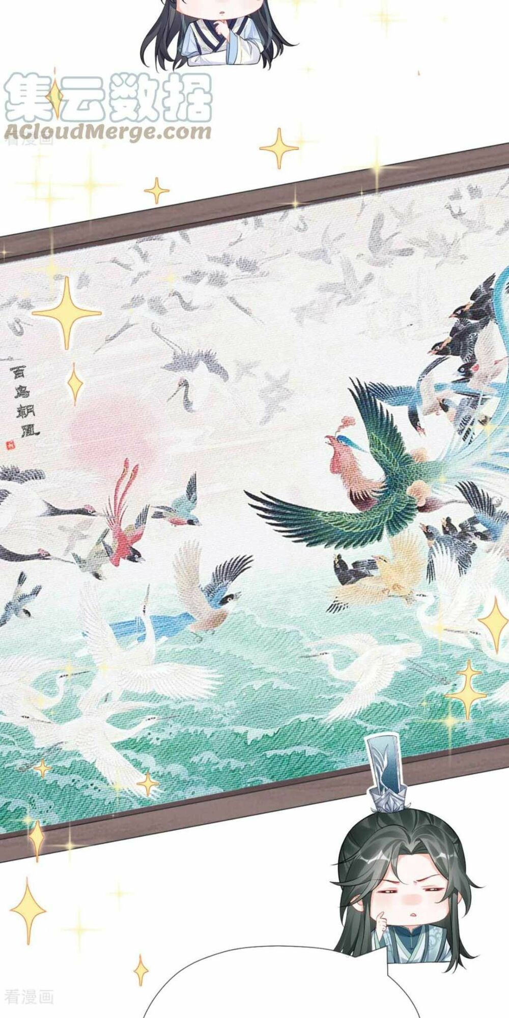 thiết lập ác nữ của tôi sụp đổ rồi chapter 26 10