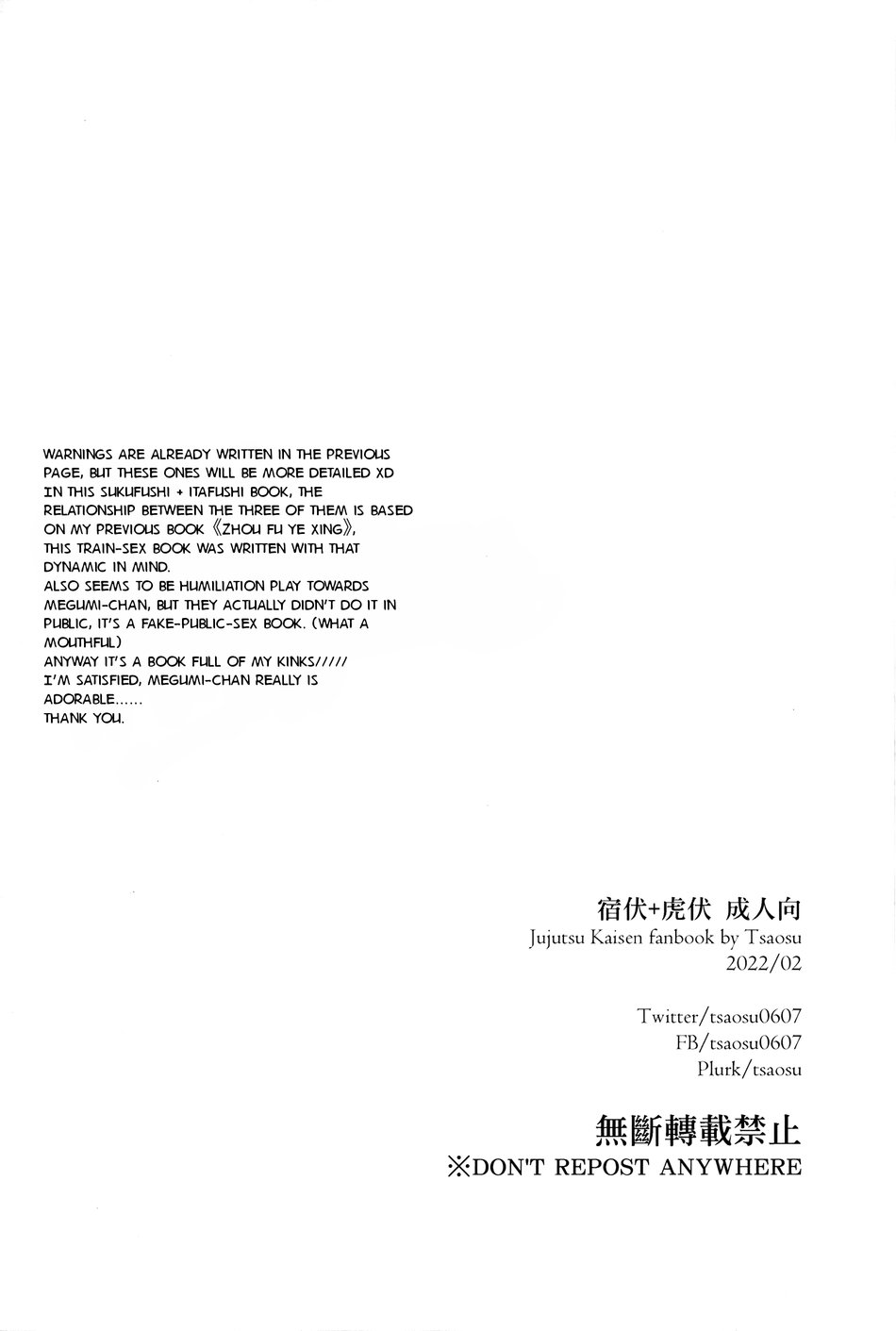 miceetrans chapter 4 2