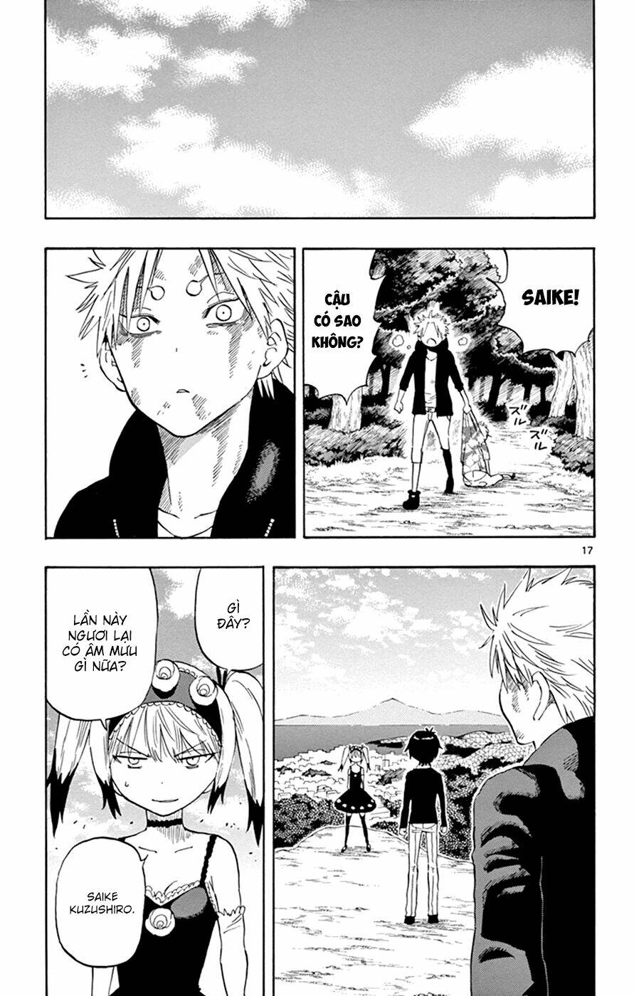 saike mata shite mo chapter 29 19