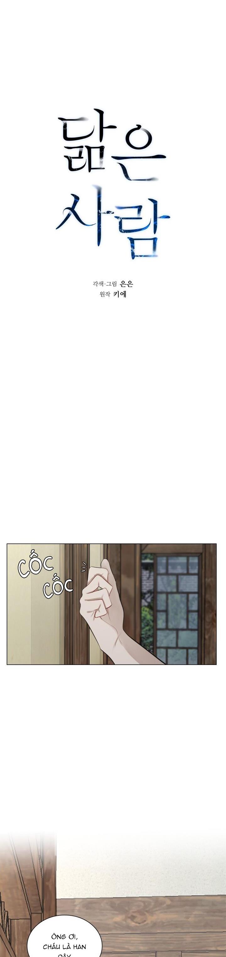 không xa lạ chapter 22 3