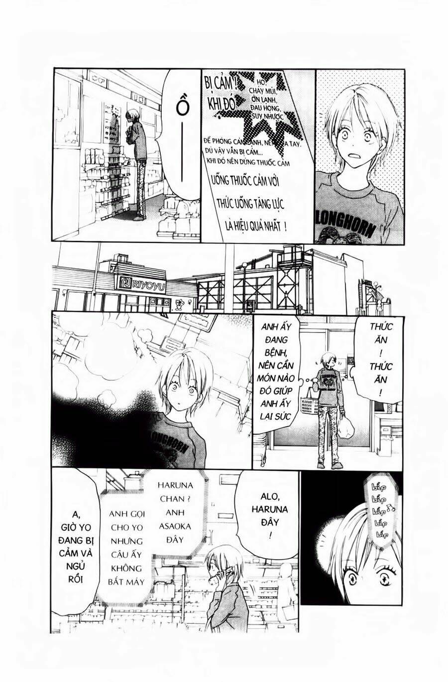 chuyện cấp iii chapter 36 17