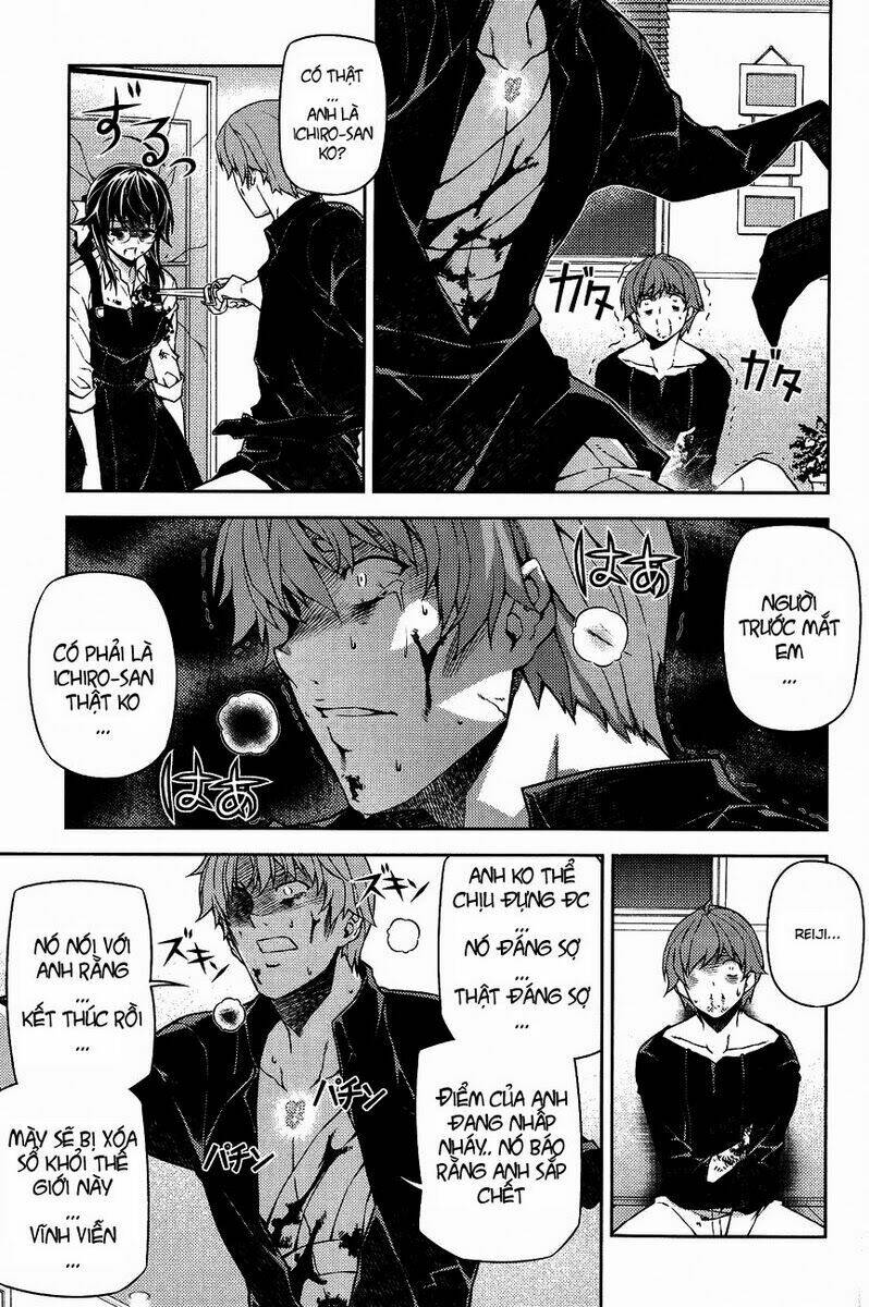 re:birth the lunatic taker chapter 8 26