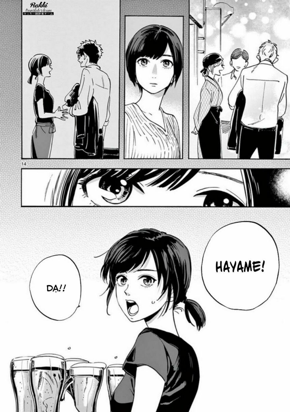 promise cinderella chapter 8 13