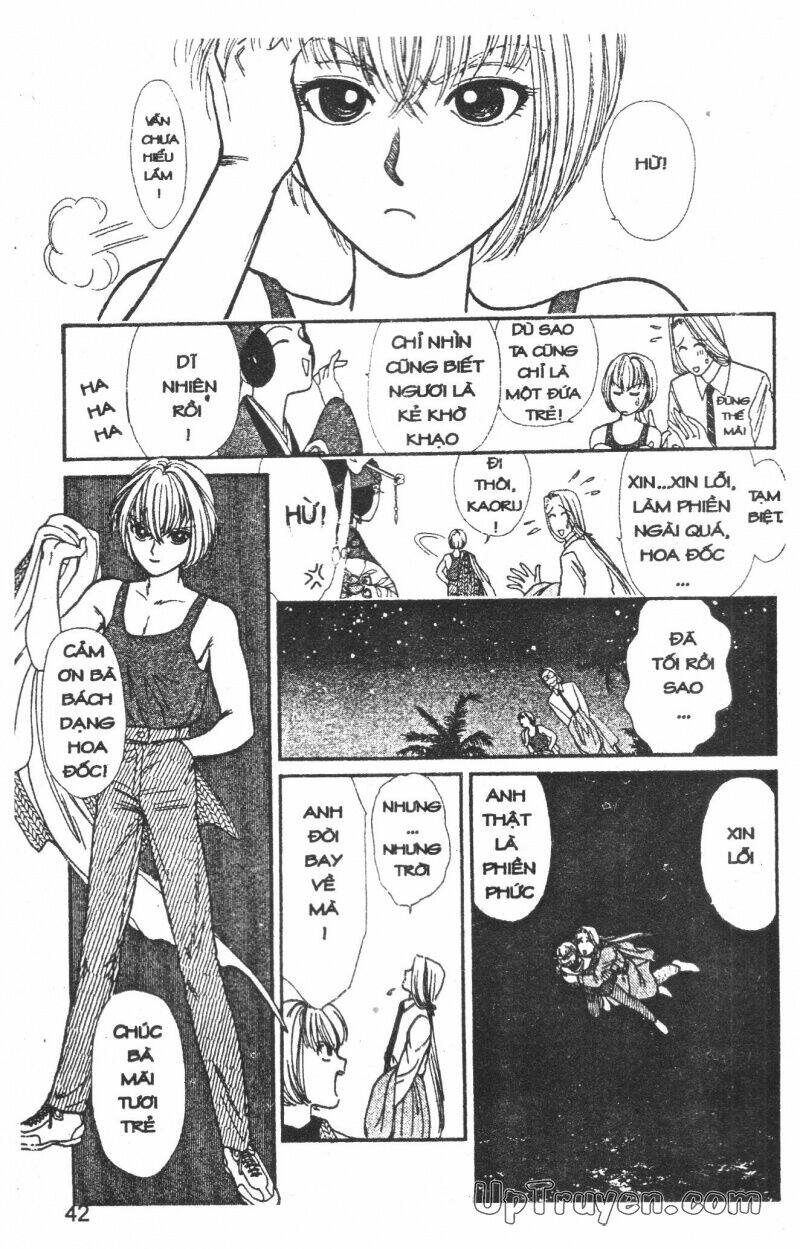 hoàng tử hoa - bud boy chapter 1 43