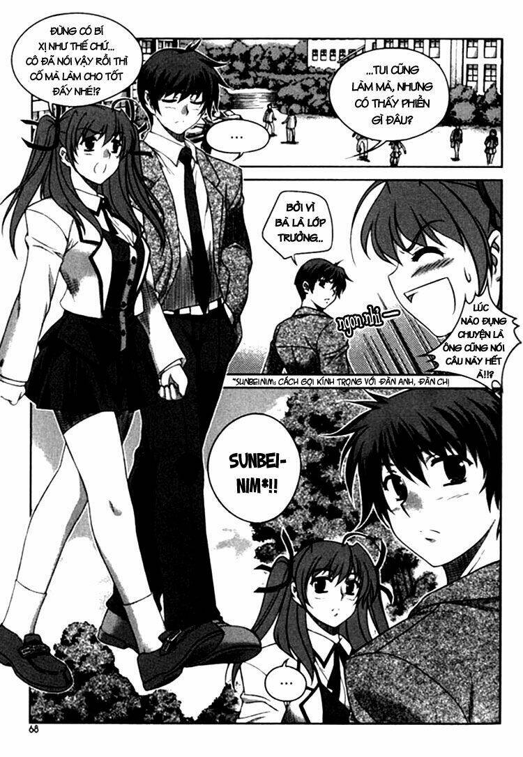 unbalance x unbalance chapter 11 19