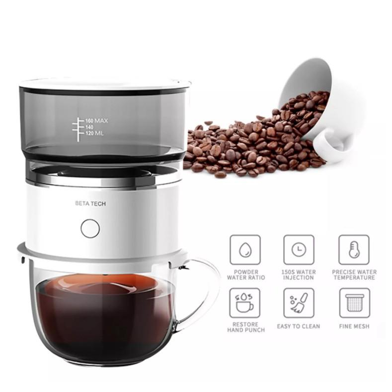 Máy pha cà phê di động Coffee Maker