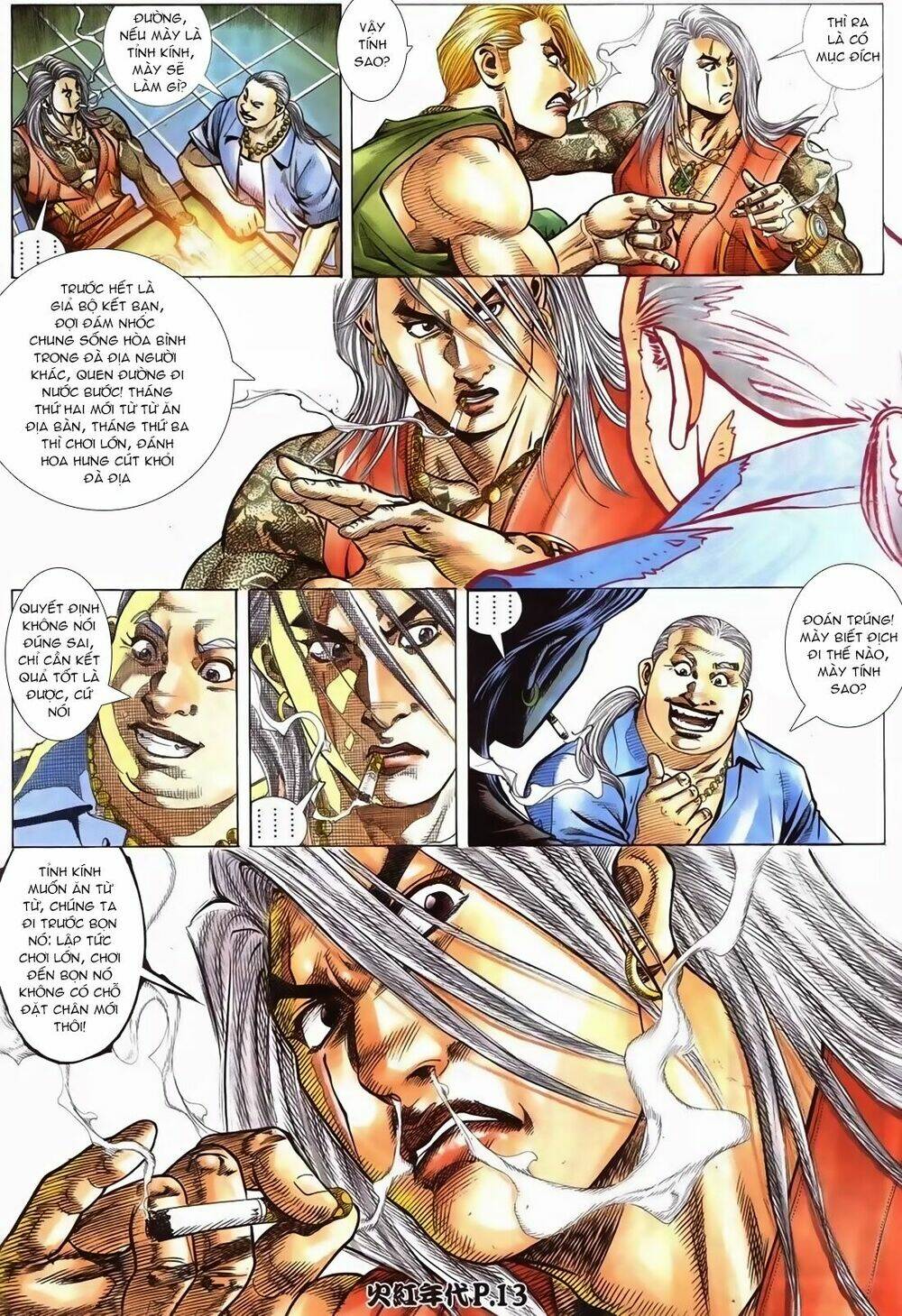 hỏa hồng niên đại hắc cốt đường chapter 99 12